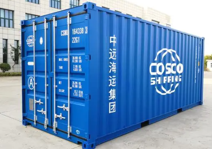 梁园20尺全新集装箱出售